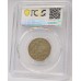 AUSTRALIA 2000 . ONE 1 DOLLAR COIN . ERROR . MULE . STRUCK ON TEN 10 CENTS